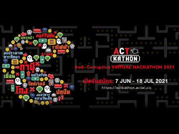 ACTkathon 2021 讓作弊游戲得到控制。為國家創造創意以供公布 - NECTEC：國家電子和計算機技術中心