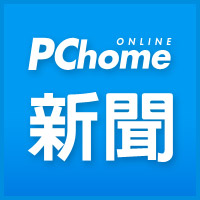 TPBL林書豪、林書緯連線國王輕取攻城獅- 體育新聞- PChome Online 新聞