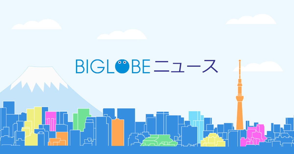 2025 年 1 月 2 日重大體育新聞話題 | BIGLOBE 新聞